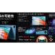 GUANGZHOU SHANGKE INFORMATION TECHNOLOGY (HK) LIMITED