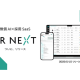 株式会社　ＮｅｘｕｓＡｄｖｉｓｏｒｓ