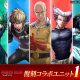 株式会社　ＮｅｘｔＮｉｎｊａ