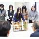 共立女子大学・短期大学