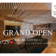 株式会社　渡邊工務店
