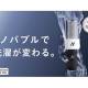 株式会社　Ｎｏ．