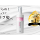ＪＰＳＬＡＢ　株式会社