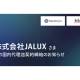 株式会社　天地人