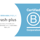 株式会社　ｗａｓｈ－ｐｌｕｓ