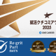 株式会社　Ｒｅ－ｇｒｉｔＰａｒｔｎｅｒｓ