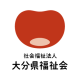 社会福祉法人　大分県福祉会