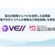 株式会社　ＶＥＳＳ Ｌａｂｓ