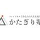 ｃａｎａｍｅ　株式会社