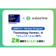 株式会社　サブスクライン
