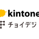 チョイデジ　株式会社