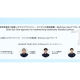 株式会社　シンク・ネイチャー