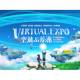 株式会社　Ｖｉｌｌａｇｅ ＡＩ