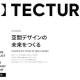 ｔｅｃｔｕｒｅ　株式会社