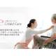 株式会社　クラウドケア