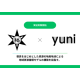 株式会社　ｙｕｎｉ