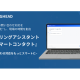 株式会社　ＥＧＧＨＥＡＤ