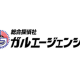 ガルエージェンシー　株式会社