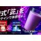 株式会社　ＲｅａｌＳｔｙｌｅ