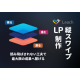 株式会社　Ｌｅａｃｈ