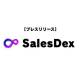 株式会社　ＳａｌｅｓＤｅｘ