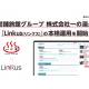 ＢＥＥＮＯＳ　株式会社