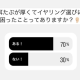 ＰｅｒＣｏＲｅ　合同会社