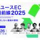 ＢＥＥＮＯＳ　株式会社