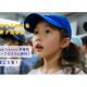 ｈａｂ　株式会社