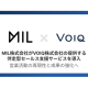 ＶＯＩＱ　株式会社