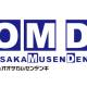 株式会社　オオサカムセンデンキ