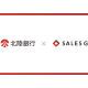 ＳＡＬＥＳ ＧＯ　株式会社