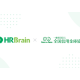 株式会社　ＨＲＢｒａｉｎ