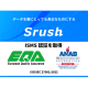 株式会社　Ｓｒｕｓｈ