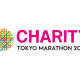 一般財団法人　東京マラソン財団