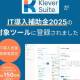 ＴＯＫＹＯ ＴＥＣＨＩＥＳ　株式会社