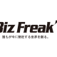 株式会社　Ｂｉｚ Ｆｒｅａｋ