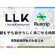 株式会社　Ｌｉｆｅｌｏｎｇ Ｋｉｎｄｅｒｇａｒｔｅｎ