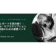 Ｚｕｏｒａ Ｊａｐａｎ　株式会社