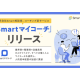 株式会社　Ｓｍａｒｔ相談室