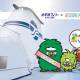 太平洋フェリー　株式会社