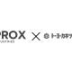 Ｐｒｏｘ Ｉｎｄｕｓｔｒｉｅｓ　株式会社