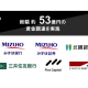 ペイトナー　株式会社