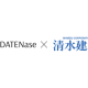 株式会社　ＩＤＡＴＥＮａｓｅ