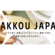 株式会社　ＨＡＫＫＯＵ ＪＡＰＡＮ