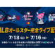 株式会社　ＳＰＯＴＶ ＪＡＰＡＮ