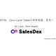 株式会社　ＳａｌｅｓＤｅｘ