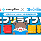 エブリライブ　株式会社