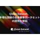 Ｖｉｓｕａｌ Ｂａｎｋ　株式会社