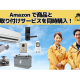 株式会社　ブリッジスマイル